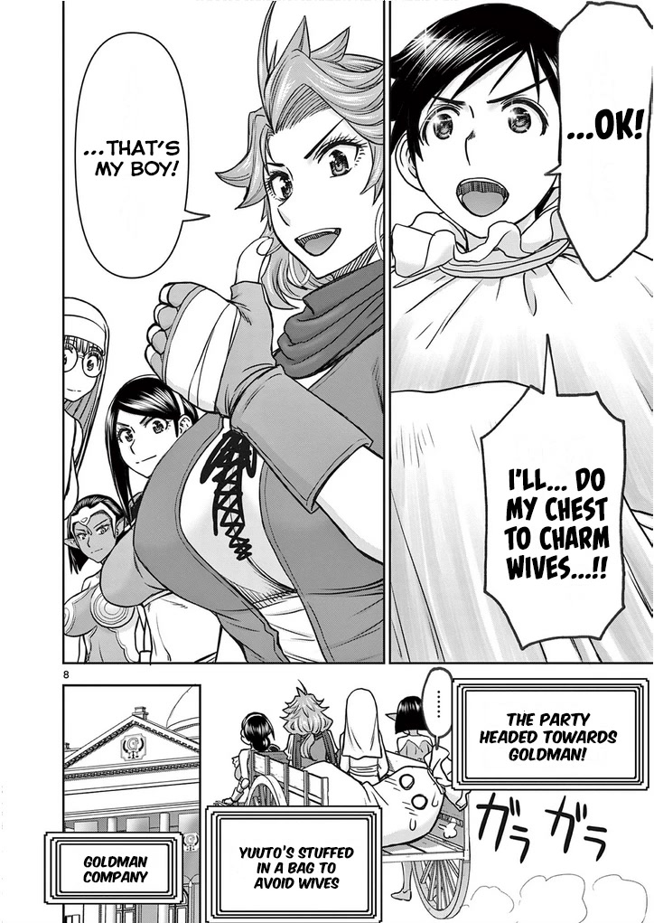 Isekai Furin ll ~Michibika Reshi Hitodzuma Tachi to Bukiyo Tensei Yuusha~ Chapter 23 page 8 - Chapter 23: Pressure The Merchant!!