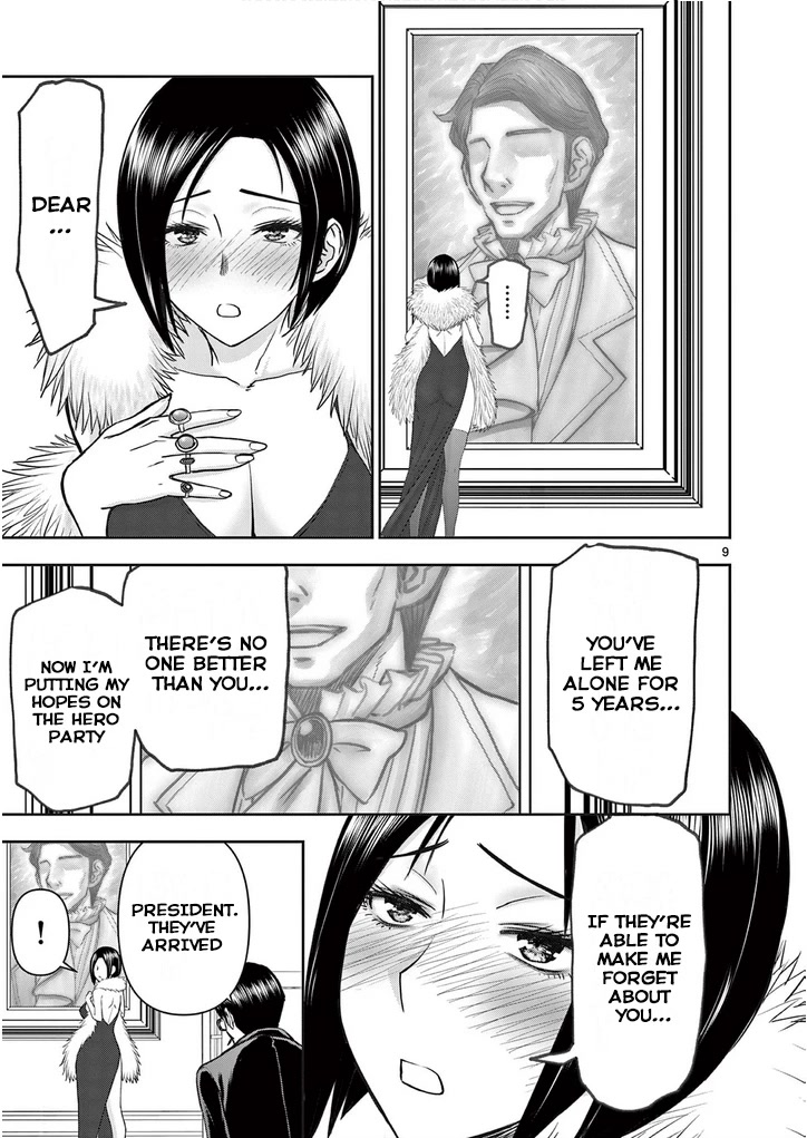 Isekai Furin ll ~Michibika Reshi Hitodzuma Tachi to Bukiyo Tensei Yuusha~ Chapter 23 page 9 - Chapter 23: Pressure The Merchant!!