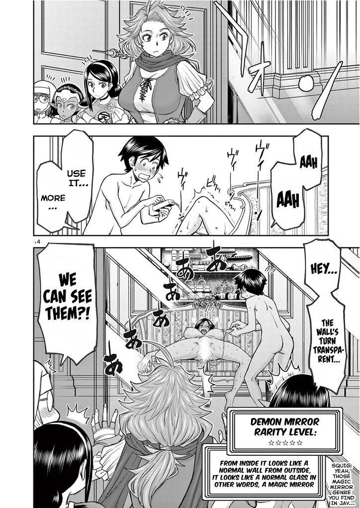 Isekai Furin ll ~Michibika Reshi Hitodzuma Tachi to Bukiyo Tensei Yuusha~ Chapter 24 page 14 - Chapter 24: An Adults Item!