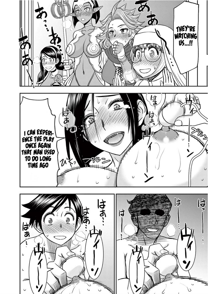 Isekai Furin ll ~Michibika Reshi Hitodzuma Tachi to Bukiyo Tensei Yuusha~ Chapter 24 page 16 - Chapter 24: An Adults Item!