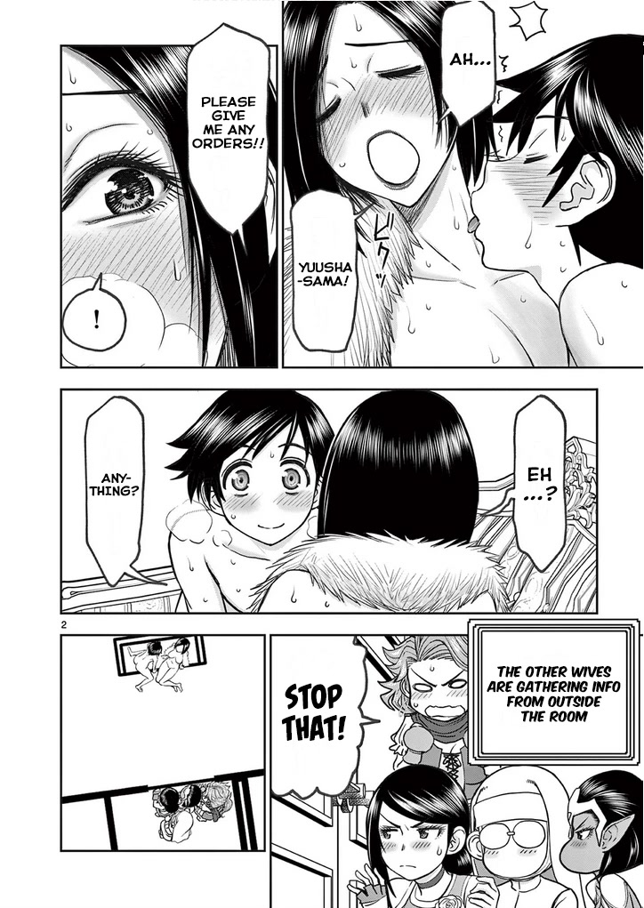 Isekai Furin ll ~Michibika Reshi Hitodzuma Tachi to Bukiyo Tensei Yuusha~ Chapter 24 page 2 - Chapter 24: An Adults Item!