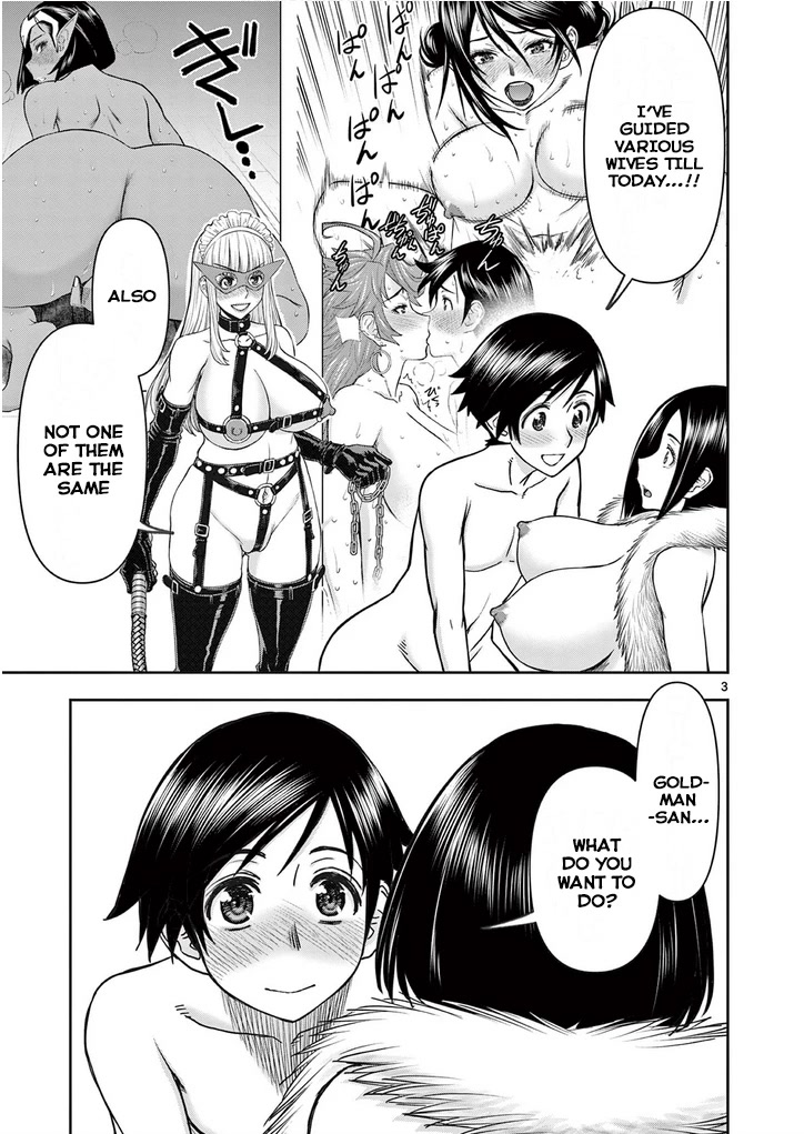 Isekai Furin ll ~Michibika Reshi Hitodzuma Tachi to Bukiyo Tensei Yuusha~ Chapter 24 page 3 - Chapter 24: An Adults Item!