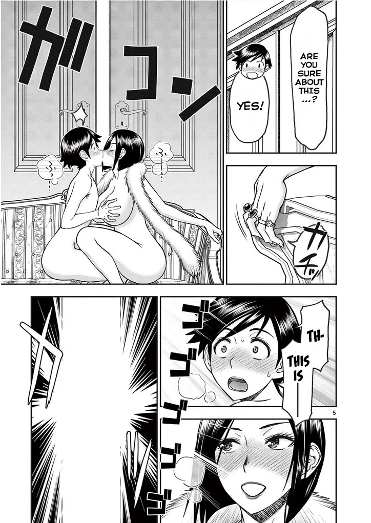 Isekai Furin ll ~Michibika Reshi Hitodzuma Tachi to Bukiyo Tensei Yuusha~ Chapter 24 page 5 - Chapter 24: An Adults Item!
