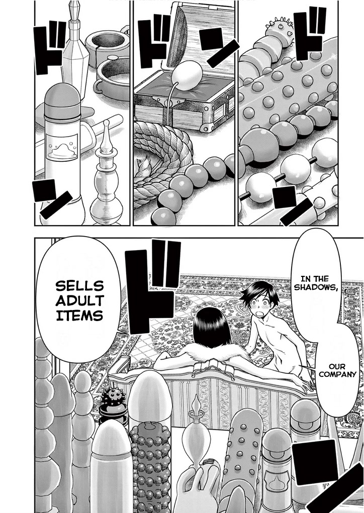 Isekai Furin ll ~Michibika Reshi Hitodzuma Tachi to Bukiyo Tensei Yuusha~ Chapter 24 page 6 - Chapter 24: An Adults Item!