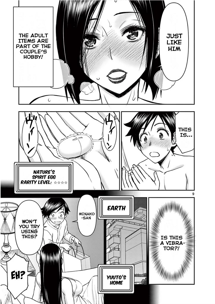 Isekai Furin ll ~Michibika Reshi Hitodzuma Tachi to Bukiyo Tensei Yuusha~ Chapter 24 page 9 - Chapter 24: An Adults Item!