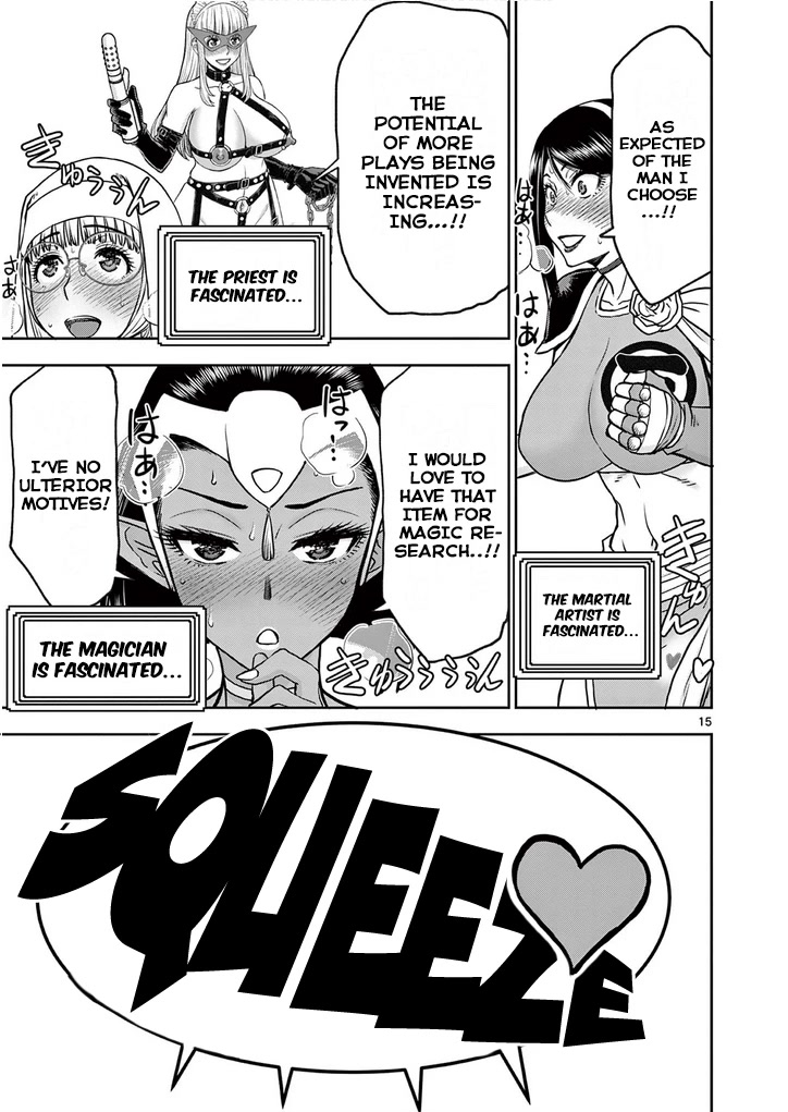 Isekai Furin ll ~Michibika Reshi Hitodzuma Tachi to Bukiyo Tensei Yuusha~ Chapter 25 page 16 - Chapter 25: Mermaid’s Tears Baton