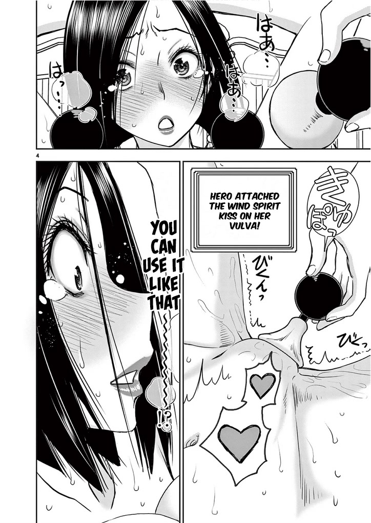 Isekai Furin ll ~Michibika Reshi Hitodzuma Tachi to Bukiyo Tensei Yuusha~ Chapter 25 page 5 - Chapter 25: Mermaid’s Tears Baton