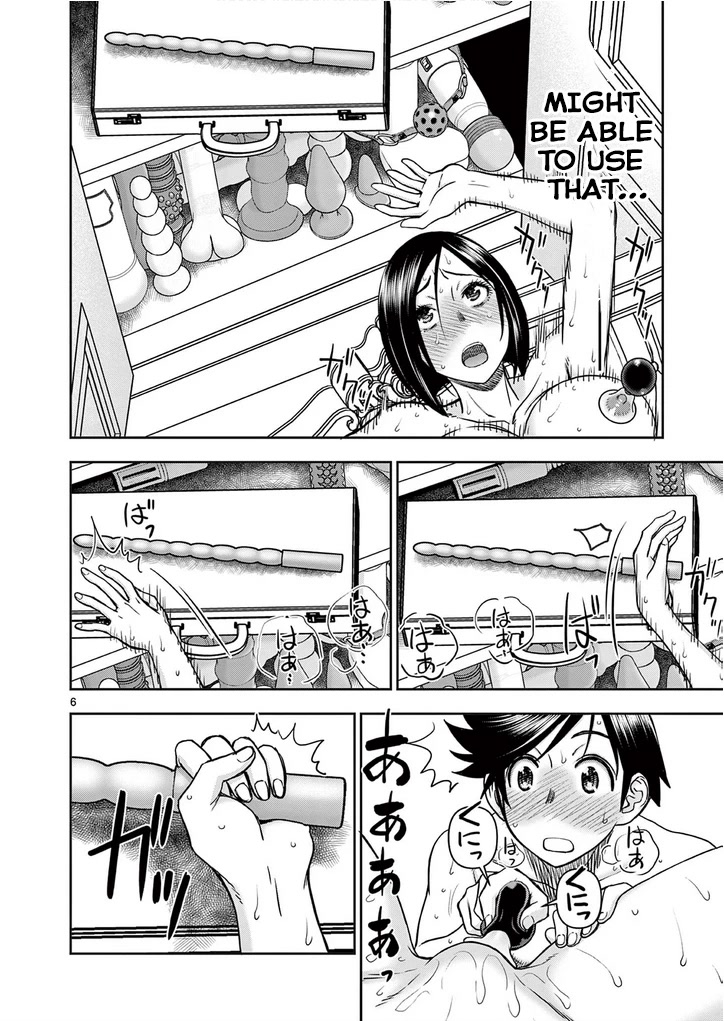 Isekai Furin ll ~Michibika Reshi Hitodzuma Tachi to Bukiyo Tensei Yuusha~ Chapter 25 page 7 - Chapter 25: Mermaid’s Tears Baton