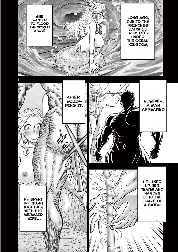 Isekai Furin ll ~Michibika Reshi Hitodzuma Tachi to Bukiyo Tensei Yuusha~ Chapter 25 page 9 - Chapter 25: Mermaid’s Tears Baton