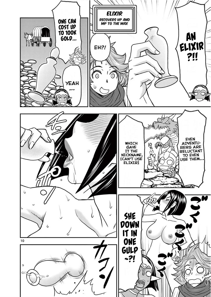 Isekai Furin ll ~Michibika Reshi Hitodzuma Tachi to Bukiyo Tensei Yuusha~ Chapter 26 page 10 - Chapter 26: Gulping Down Elixir!!