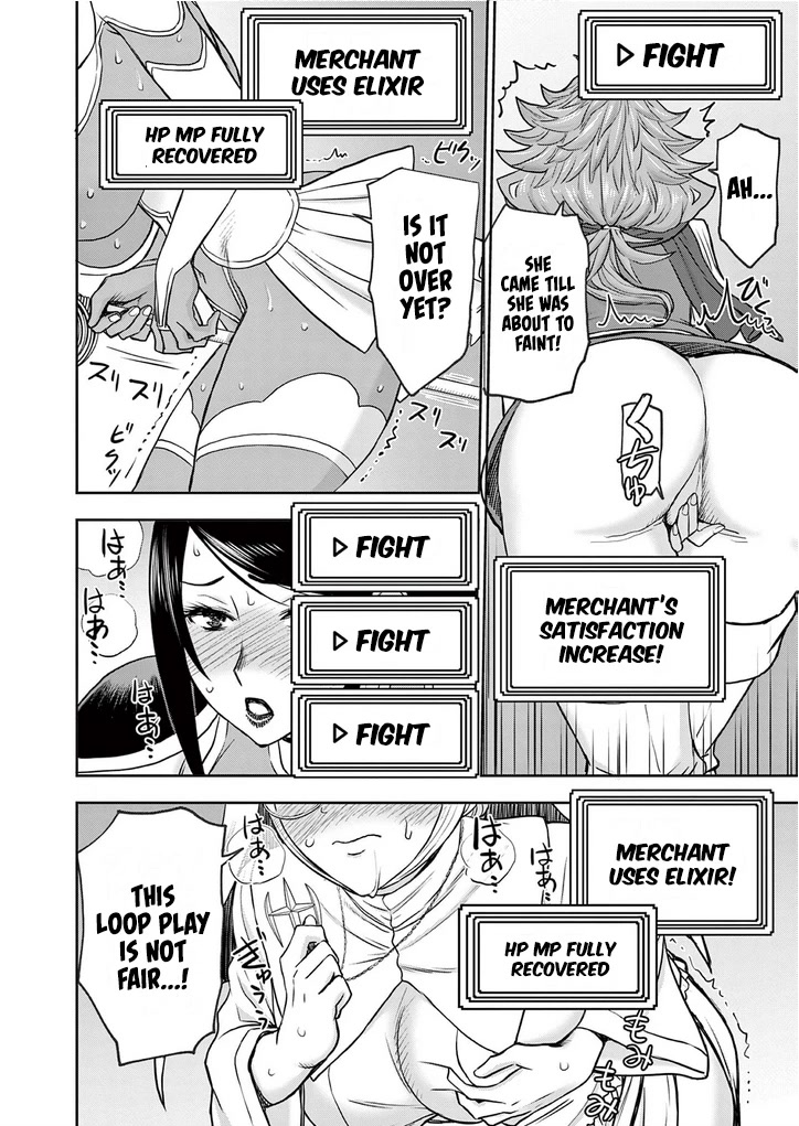Isekai Furin ll ~Michibika Reshi Hitodzuma Tachi to Bukiyo Tensei Yuusha~ Chapter 26 page 14 - Chapter 26: Gulping Down Elixir!!
