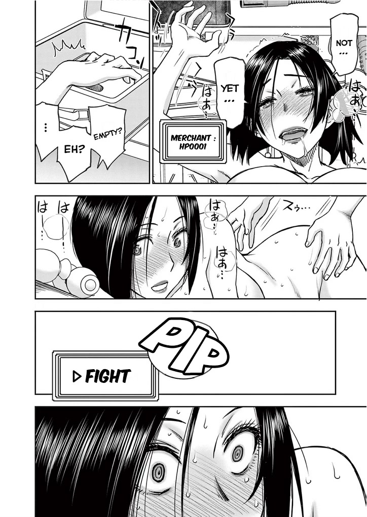 Isekai Furin ll ~Michibika Reshi Hitodzuma Tachi to Bukiyo Tensei Yuusha~ Chapter 26 page 16 - Chapter 26: Gulping Down Elixir!!