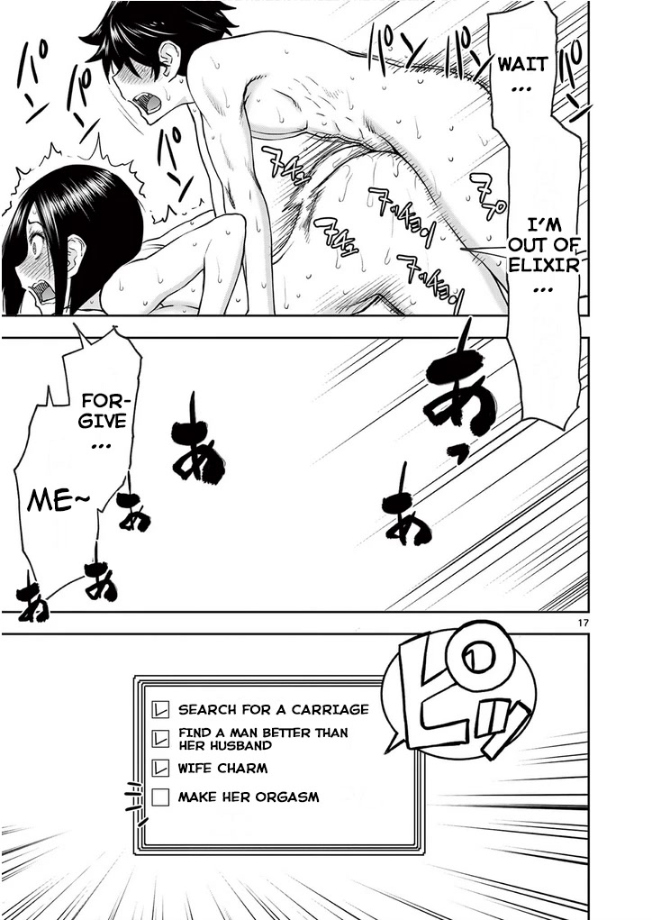 Isekai Furin ll ~Michibika Reshi Hitodzuma Tachi to Bukiyo Tensei Yuusha~ Chapter 26 page 17 - Chapter 26: Gulping Down Elixir!!