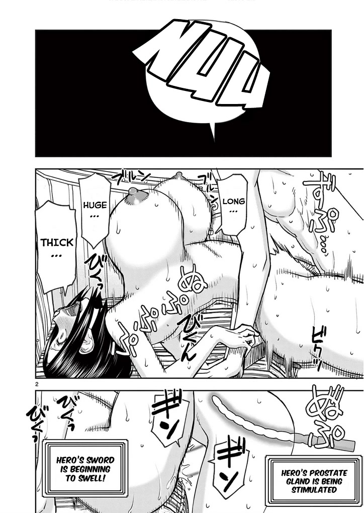 Isekai Furin ll ~Michibika Reshi Hitodzuma Tachi to Bukiyo Tensei Yuusha~ Chapter 26 page 2 - Chapter 26: Gulping Down Elixir!!