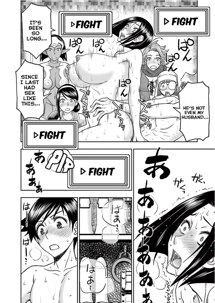 Isekai Furin ll ~Michibika Reshi Hitodzuma Tachi to Bukiyo Tensei Yuusha~ Chapter 26 page 8 - Chapter 26: Gulping Down Elixir!!