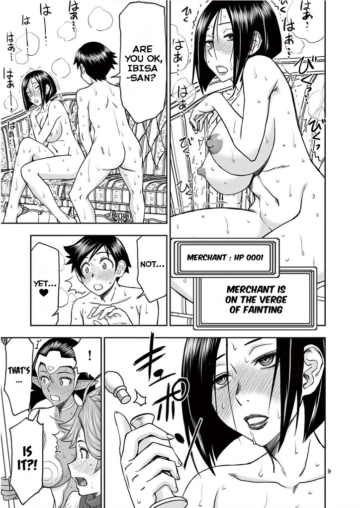 Isekai Furin ll ~Michibika Reshi Hitodzuma Tachi to Bukiyo Tensei Yuusha~ Chapter 26 page 9 - Chapter 26: Gulping Down Elixir!!