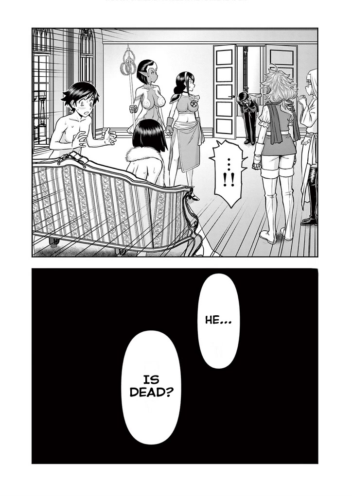 Isekai Furin ll ~Michibika Reshi Hitodzuma Tachi to Bukiyo Tensei Yuusha~ Chapter 27 page 11 - Chapter 27: Effect Of The Completion!!