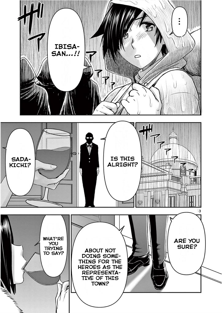 Isekai Furin ll ~Michibika Reshi Hitodzuma Tachi to Bukiyo Tensei Yuusha~ Chapter 27 page 13 - Chapter 27: Effect Of The Completion!!