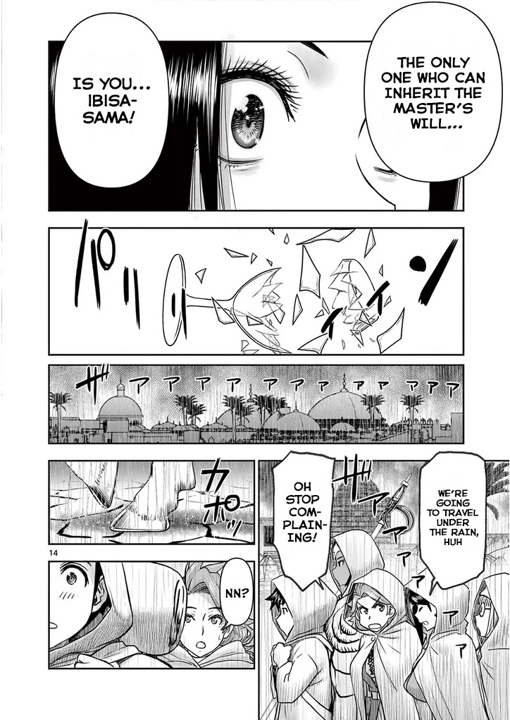 Isekai Furin ll ~Michibika Reshi Hitodzuma Tachi to Bukiyo Tensei Yuusha~ Chapter 27 page 14 - Chapter 27: Effect Of The Completion!!
