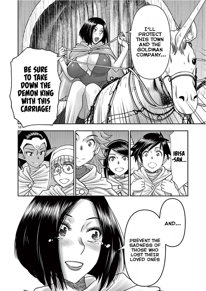 Isekai Furin ll ~Michibika Reshi Hitodzuma Tachi to Bukiyo Tensei Yuusha~ Chapter 27 page 16 - Chapter 27: Effect Of The Completion!!