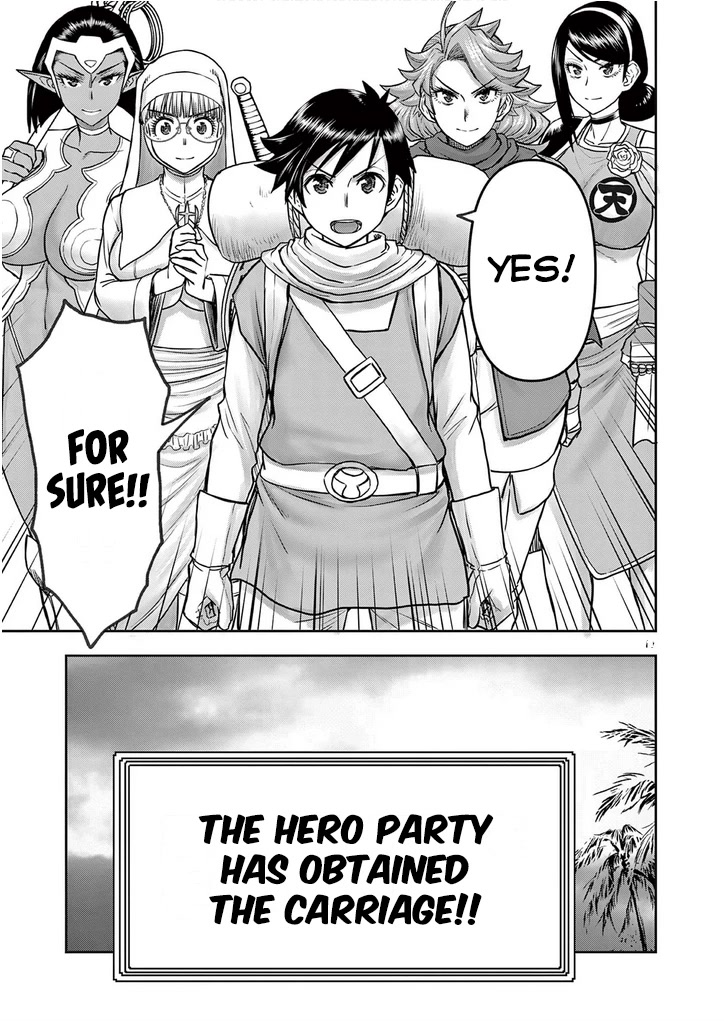 Isekai Furin ll ~Michibika Reshi Hitodzuma Tachi to Bukiyo Tensei Yuusha~ Chapter 27 page 17 - Chapter 27: Effect Of The Completion!!