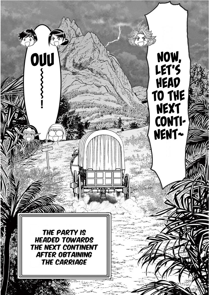 Isekai Furin ll ~Michibika Reshi Hitodzuma Tachi to Bukiyo Tensei Yuusha~ Chapter 27 page 18 - Chapter 27: Effect Of The Completion!!