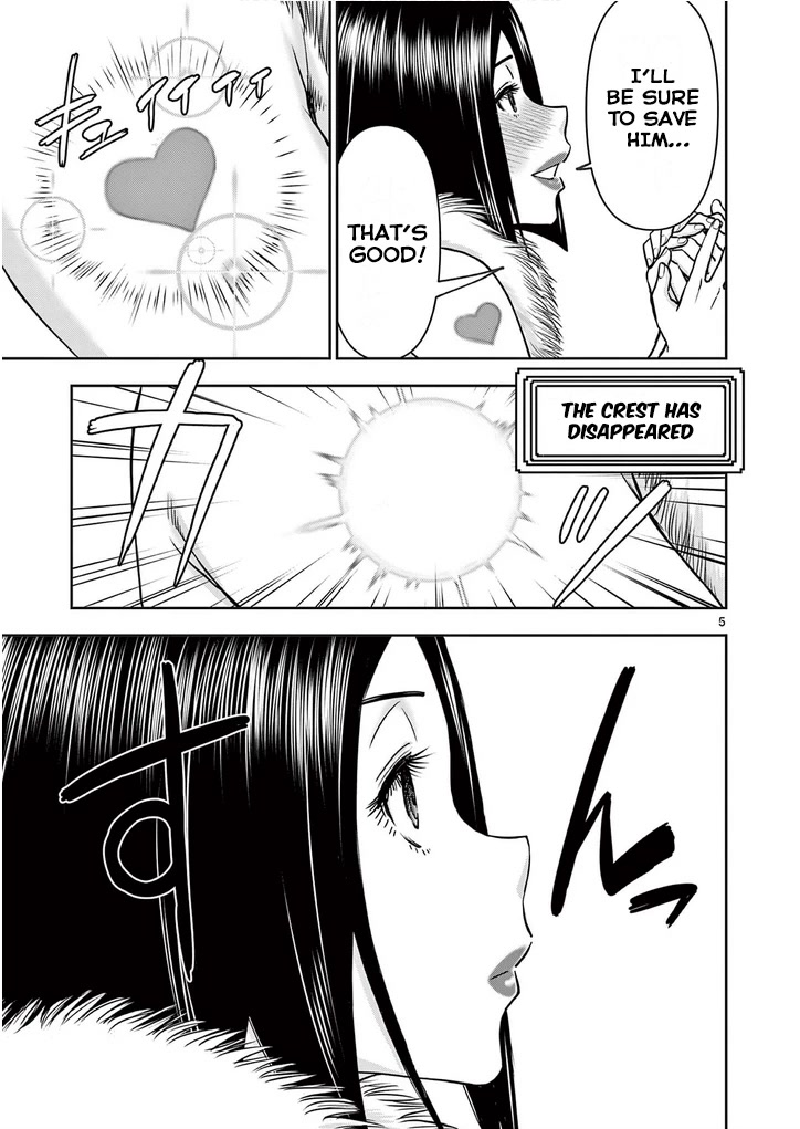 Isekai Furin ll ~Michibika Reshi Hitodzuma Tachi to Bukiyo Tensei Yuusha~ Chapter 27 page 5 - Chapter 27: Effect Of The Completion!!