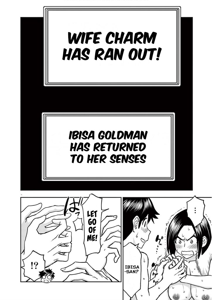 Isekai Furin ll ~Michibika Reshi Hitodzuma Tachi to Bukiyo Tensei Yuusha~ Chapter 27 page 6 - Chapter 27: Effect Of The Completion!!