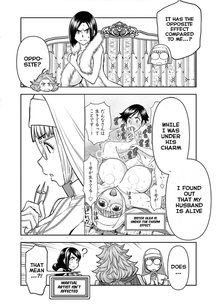 Isekai Furin ll ~Michibika Reshi Hitodzuma Tachi to Bukiyo Tensei Yuusha~ Chapter 27 page 8 - Chapter 27: Effect Of The Completion!!