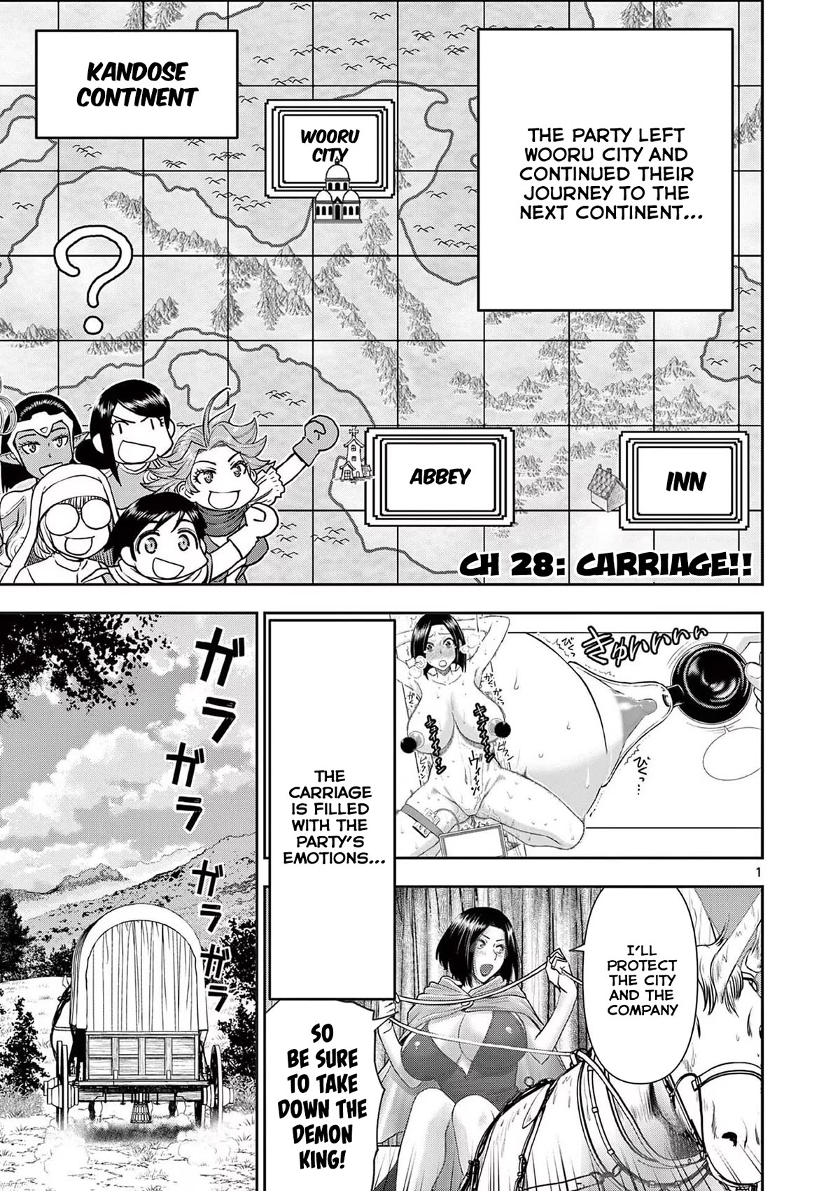 Isekai Furin ll ~Michibika Reshi Hitodzuma Tachi to Bukiyo Tensei Yuusha~ Chapter 28 page 1 - Chapter 28: Carriage!!