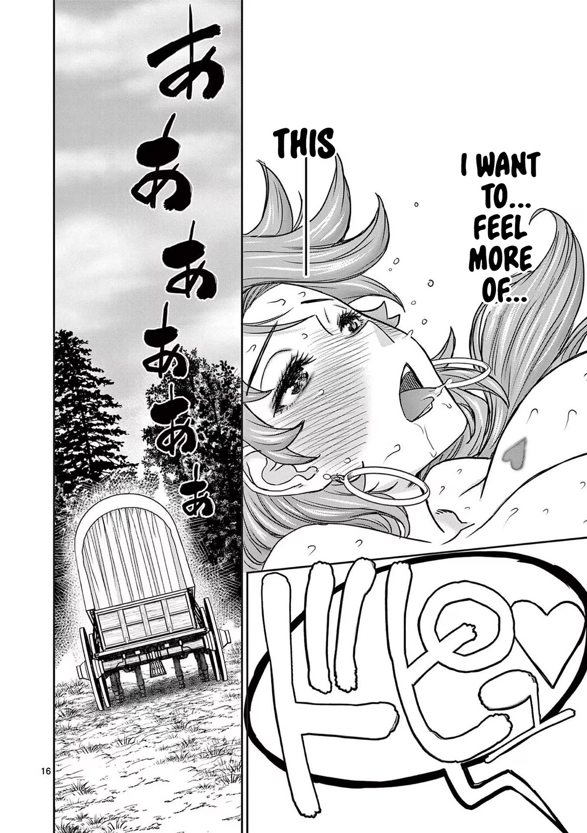 Isekai Furin ll ~Michibika Reshi Hitodzuma Tachi to Bukiyo Tensei Yuusha~ Chapter 28 page 16 - Chapter 28: Carriage!!
