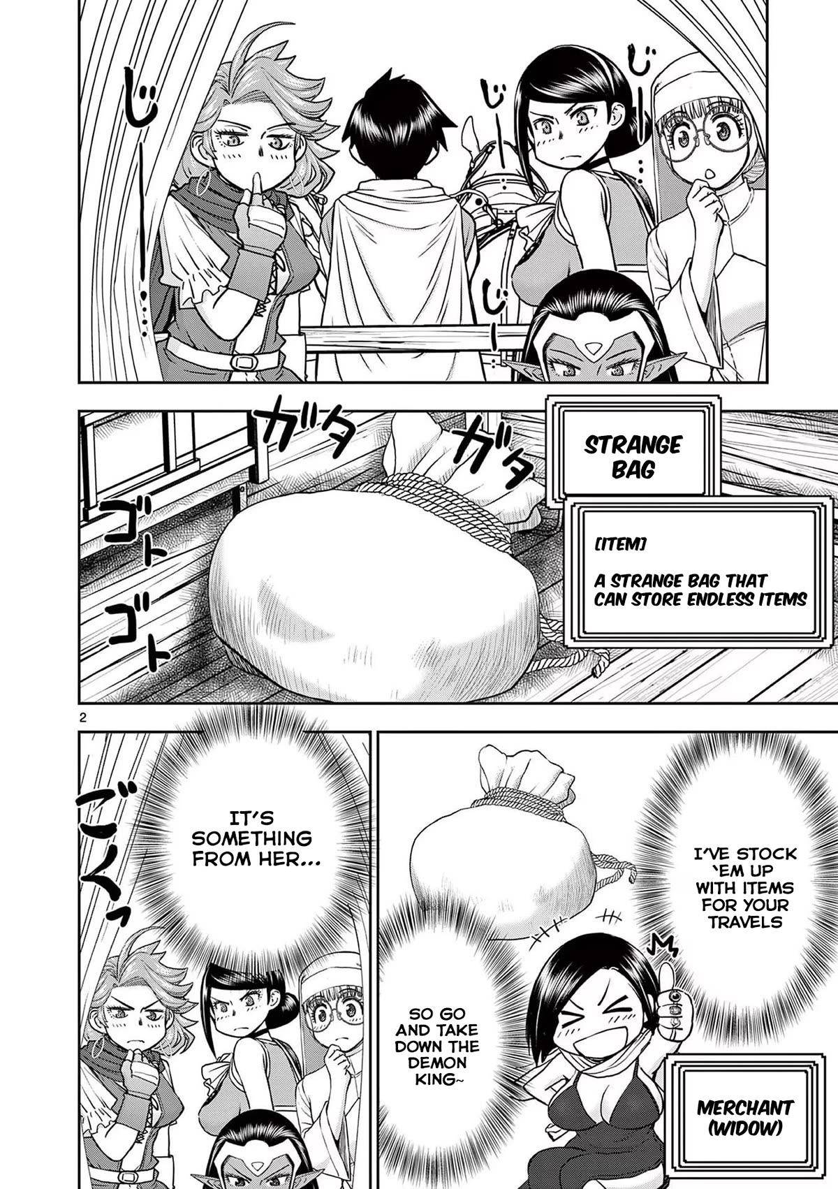 Isekai Furin ll ~Michibika Reshi Hitodzuma Tachi to Bukiyo Tensei Yuusha~ Chapter 28 page 2 - Chapter 28: Carriage!!
