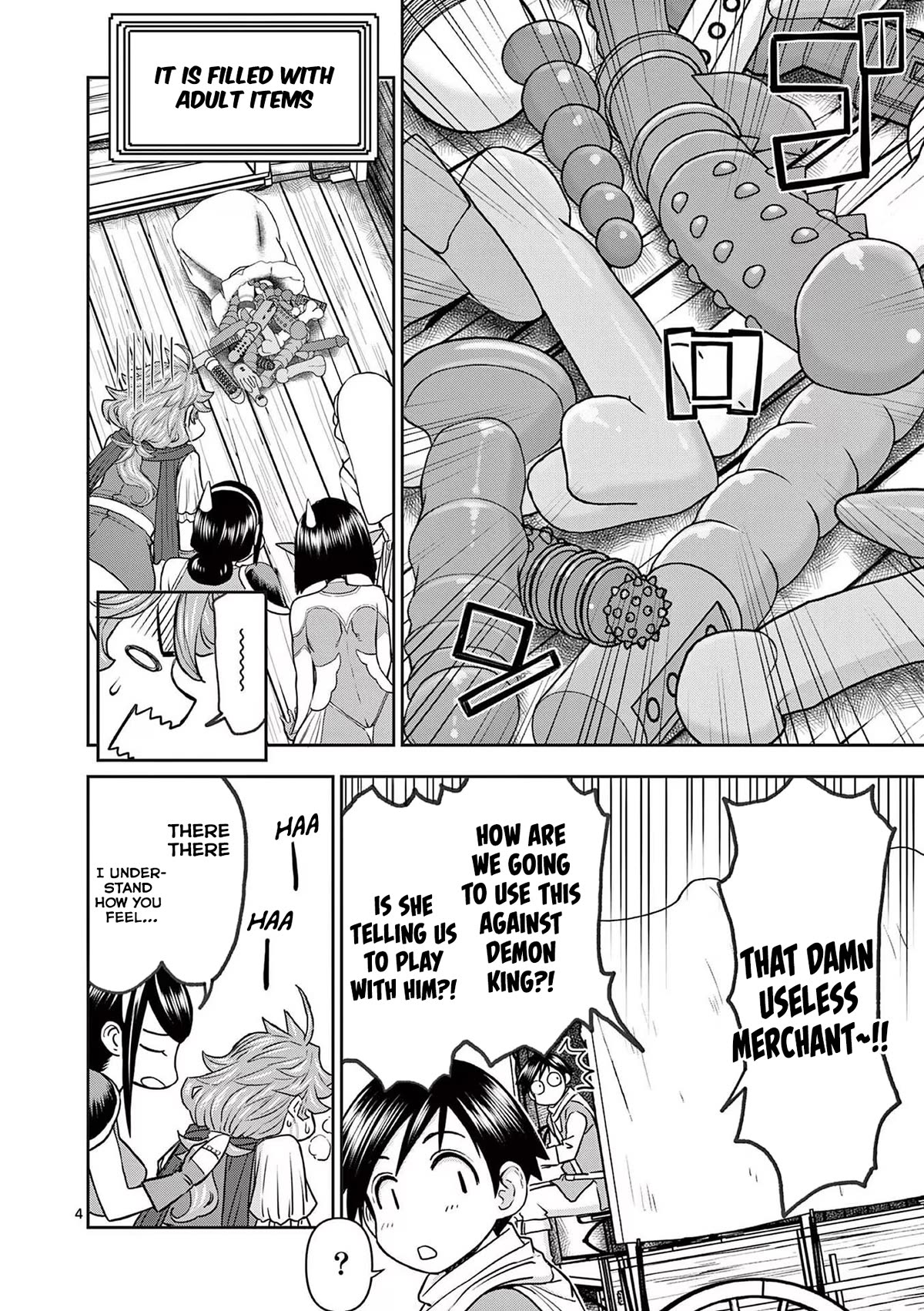Isekai Furin ll ~Michibika Reshi Hitodzuma Tachi to Bukiyo Tensei Yuusha~ Chapter 28 page 4 - Chapter 28: Carriage!!
