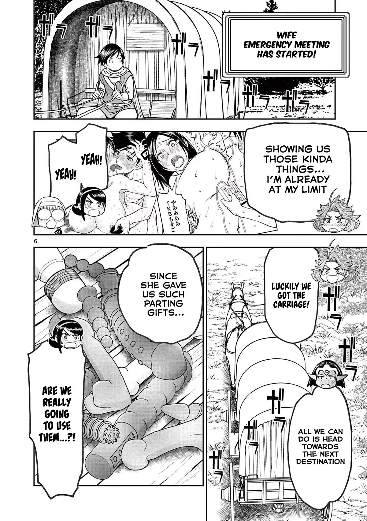 Isekai Furin ll ~Michibika Reshi Hitodzuma Tachi to Bukiyo Tensei Yuusha~ Chapter 28 page 6 - Chapter 28: Carriage!!