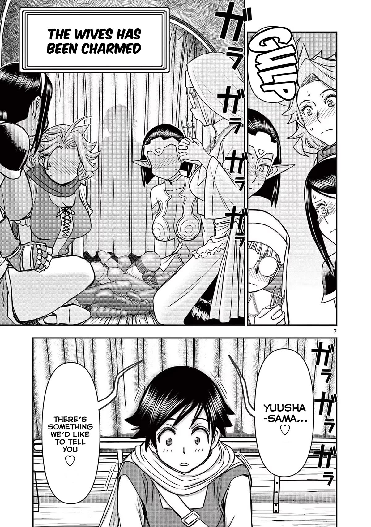 Isekai Furin ll ~Michibika Reshi Hitodzuma Tachi to Bukiyo Tensei Yuusha~ Chapter 28 page 7 - Chapter 28: Carriage!!