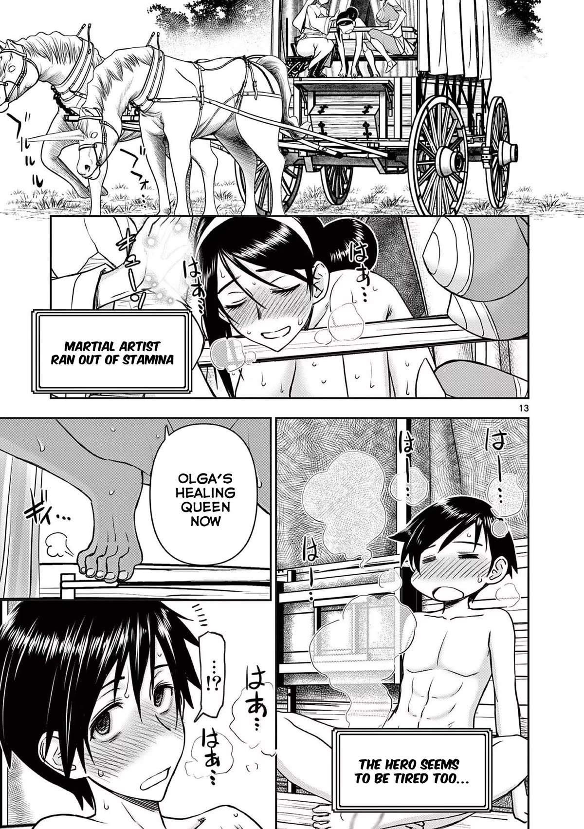 Isekai Furin ll ~Michibika Reshi Hitodzuma Tachi to Bukiyo Tensei Yuusha~ Chapter 29 page 13 - Chapter 29: Enjoying The Items!!