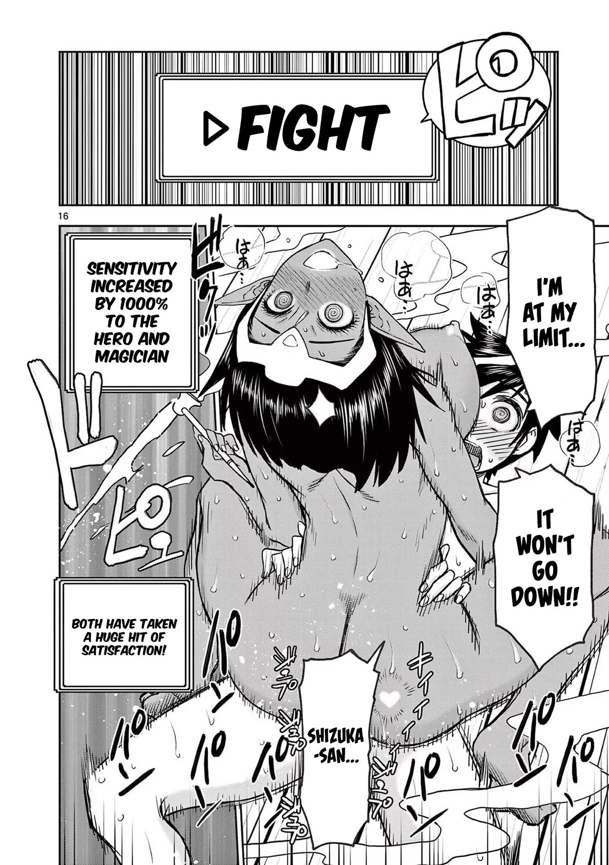 Isekai Furin ll ~Michibika Reshi Hitodzuma Tachi to Bukiyo Tensei Yuusha~ Chapter 29 page 16 - Chapter 29: Enjoying The Items!!