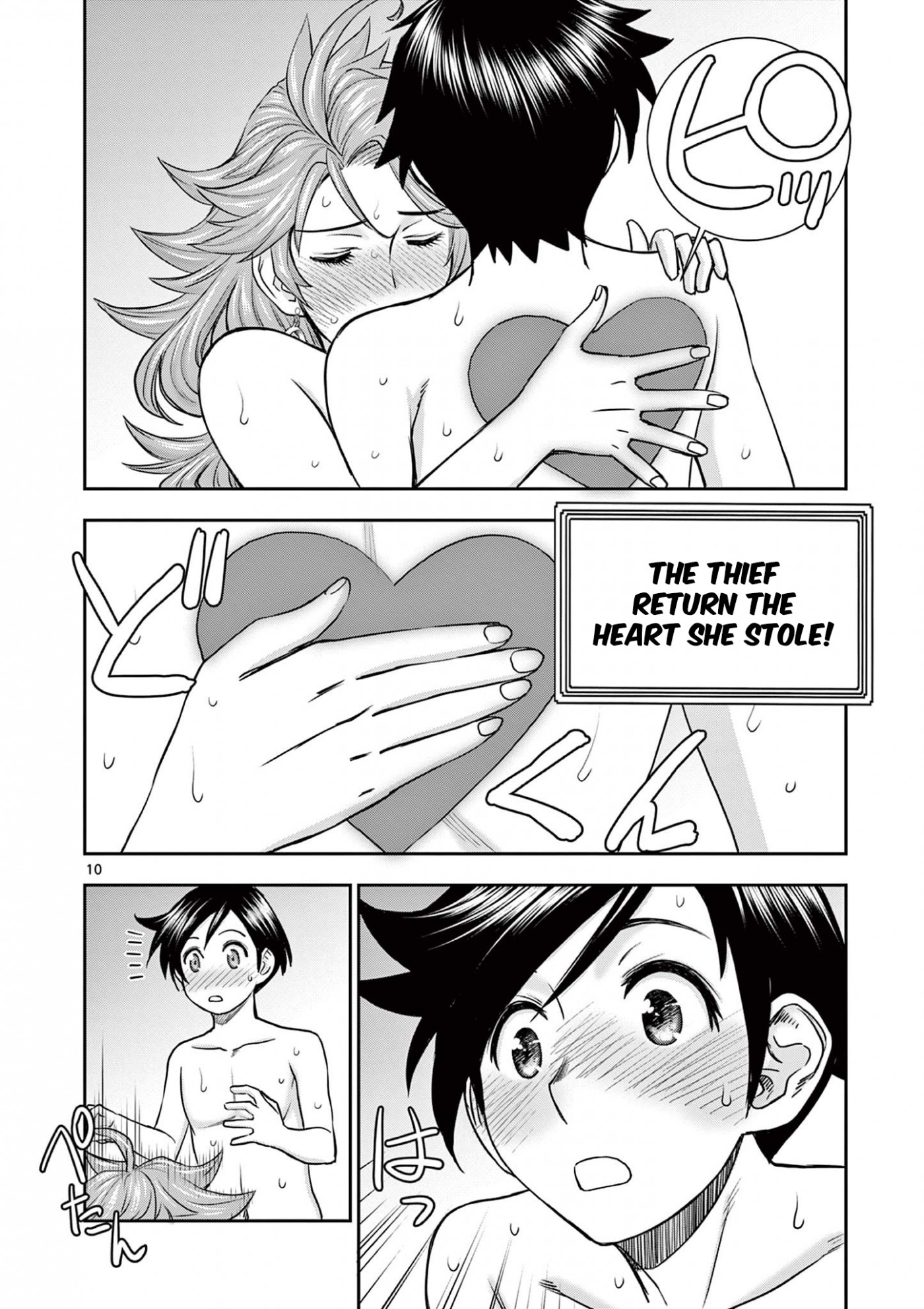 Isekai Furin ll ~Michibika Reshi Hitodzuma Tachi to Bukiyo Tensei Yuusha~ Chapter 3 page 10 - Chapter 3: All One Has To Do Is [FIGHT]