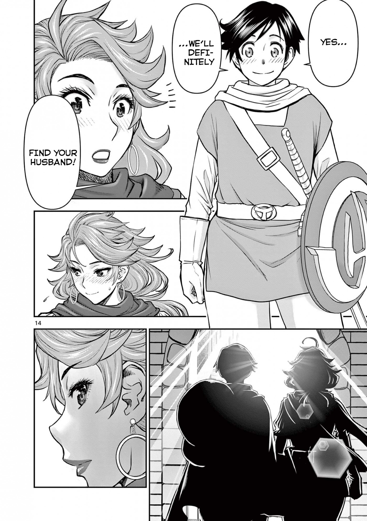 Isekai Furin ll ~Michibika Reshi Hitodzuma Tachi to Bukiyo Tensei Yuusha~ Chapter 3 page 14 - Chapter 3: All One Has To Do Is [FIGHT]