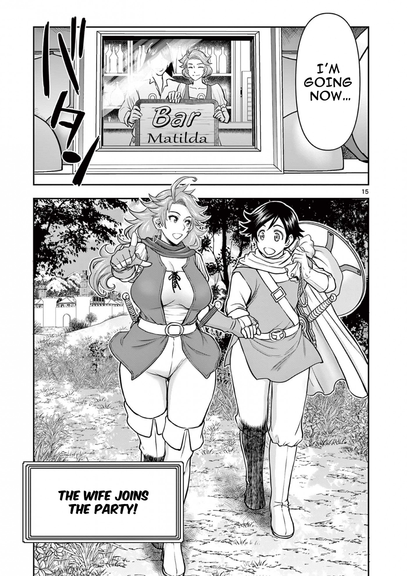 Isekai Furin ll ~Michibika Reshi Hitodzuma Tachi to Bukiyo Tensei Yuusha~ Chapter 3 page 15 - Chapter 3: All One Has To Do Is [FIGHT]