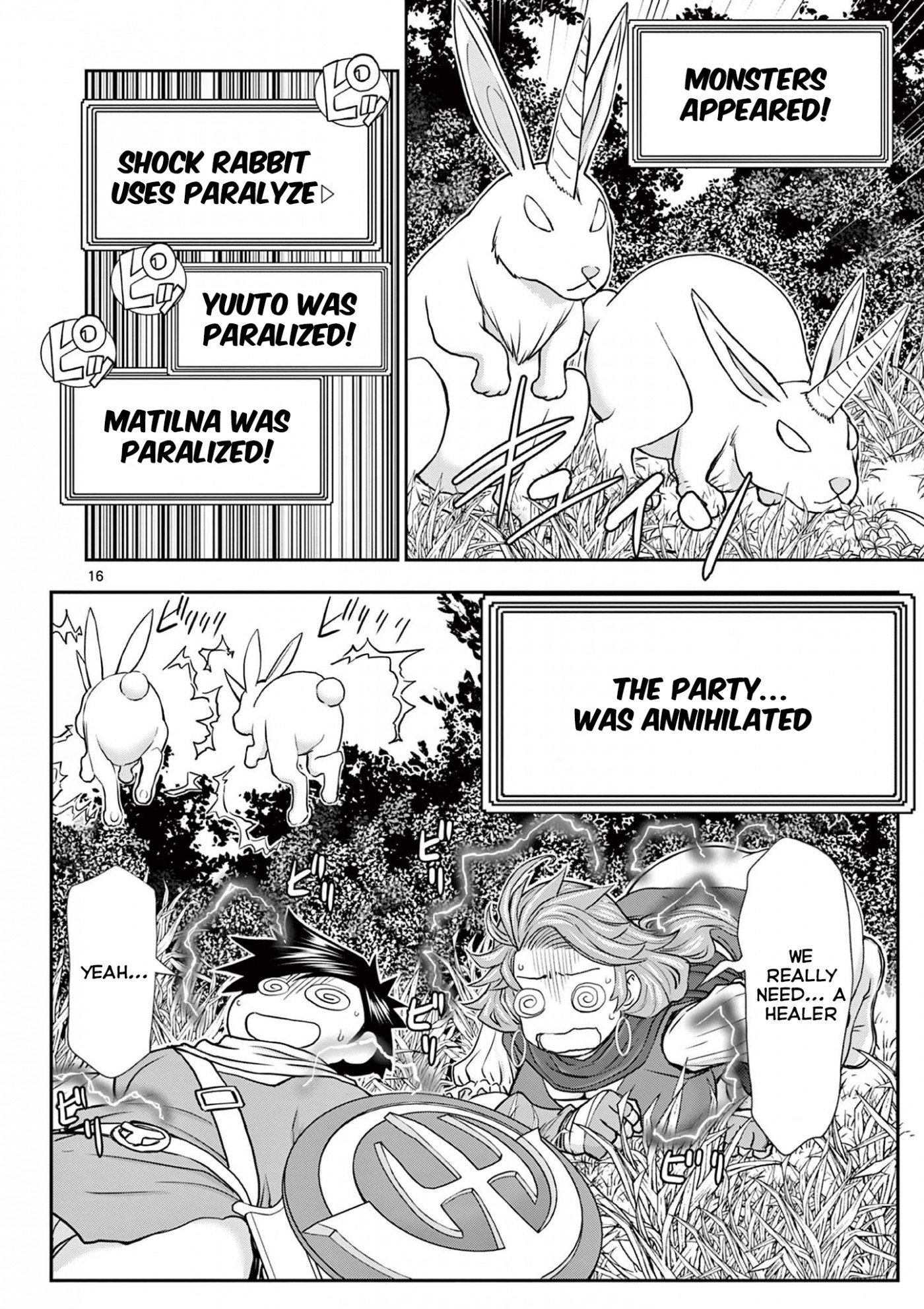 Isekai Furin ll ~Michibika Reshi Hitodzuma Tachi to Bukiyo Tensei Yuusha~ Chapter 3 page 16 - Chapter 3: All One Has To Do Is [FIGHT]
