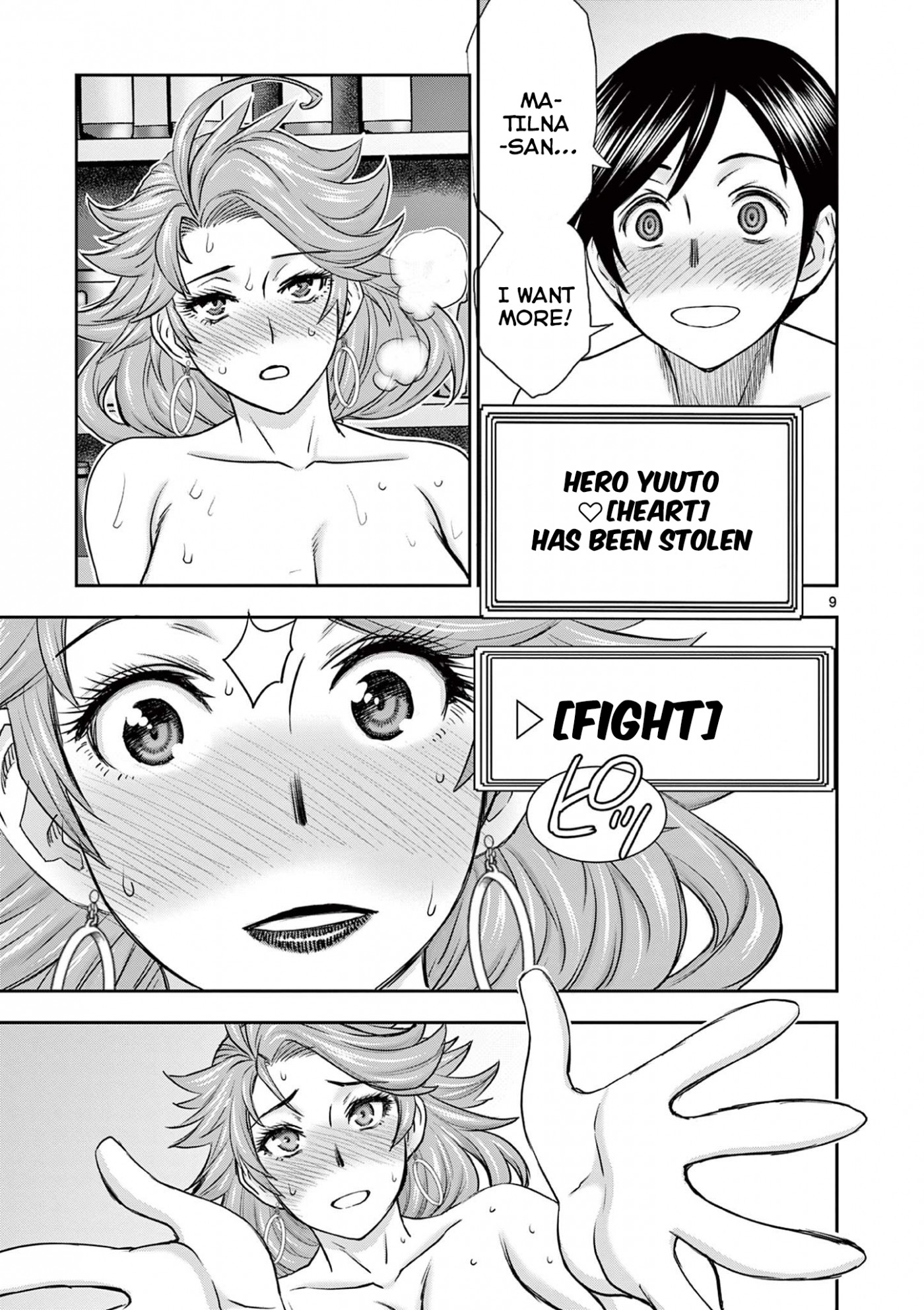 Isekai Furin ll ~Michibika Reshi Hitodzuma Tachi to Bukiyo Tensei Yuusha~ Chapter 3 page 9 - Chapter 3: All One Has To Do Is [FIGHT]