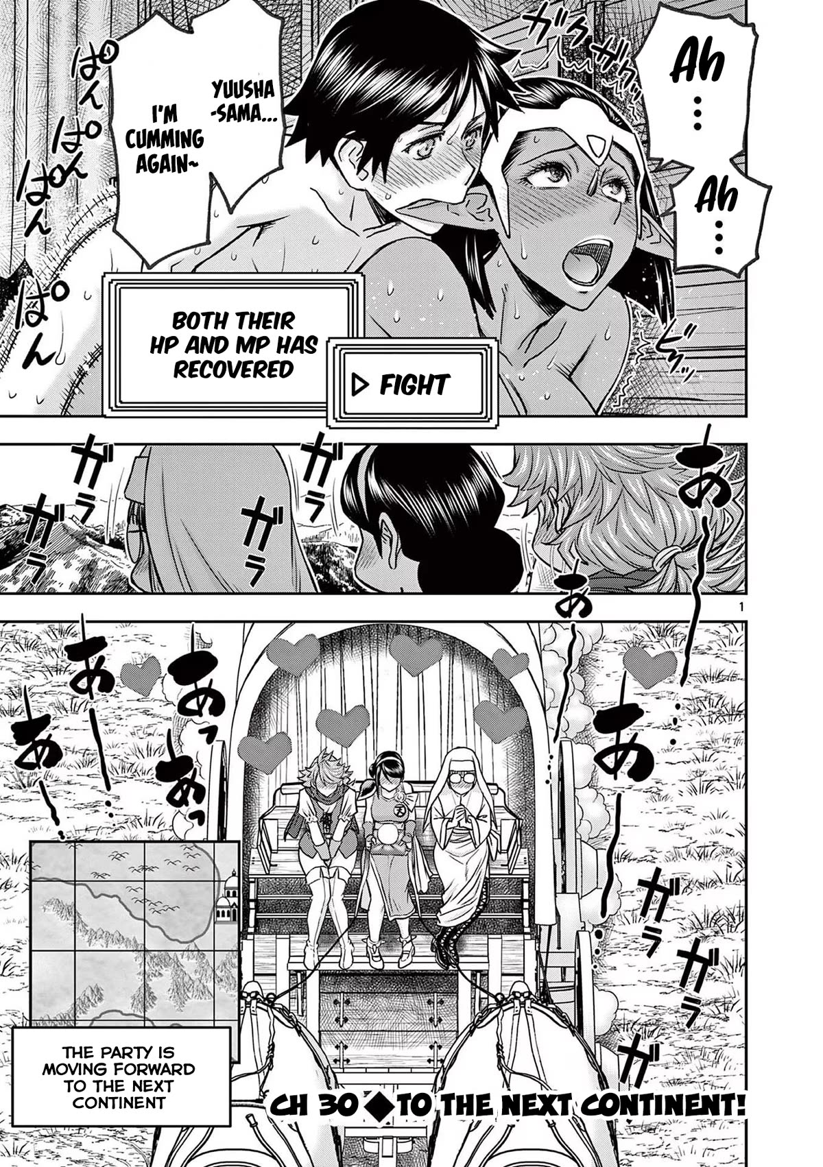 Isekai Furin ll ~Michibika Reshi Hitodzuma Tachi to Bukiyo Tensei Yuusha~ Chapter 30 page 1 - Chapter 30: To The Next Continent!