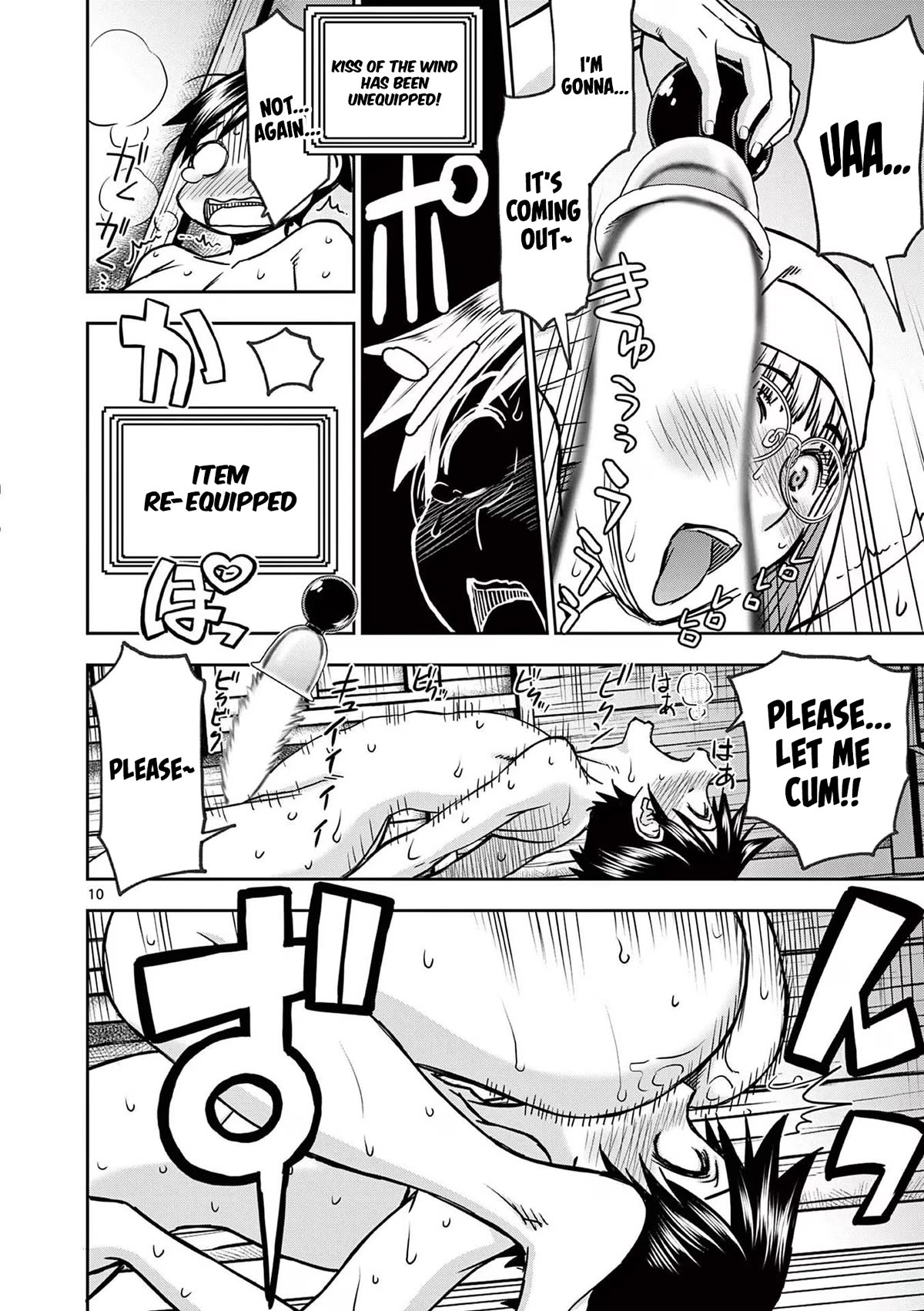 Isekai Furin ll ~Michibika Reshi Hitodzuma Tachi to Bukiyo Tensei Yuusha~ Chapter 30 page 10 - Chapter 30: To The Next Continent!