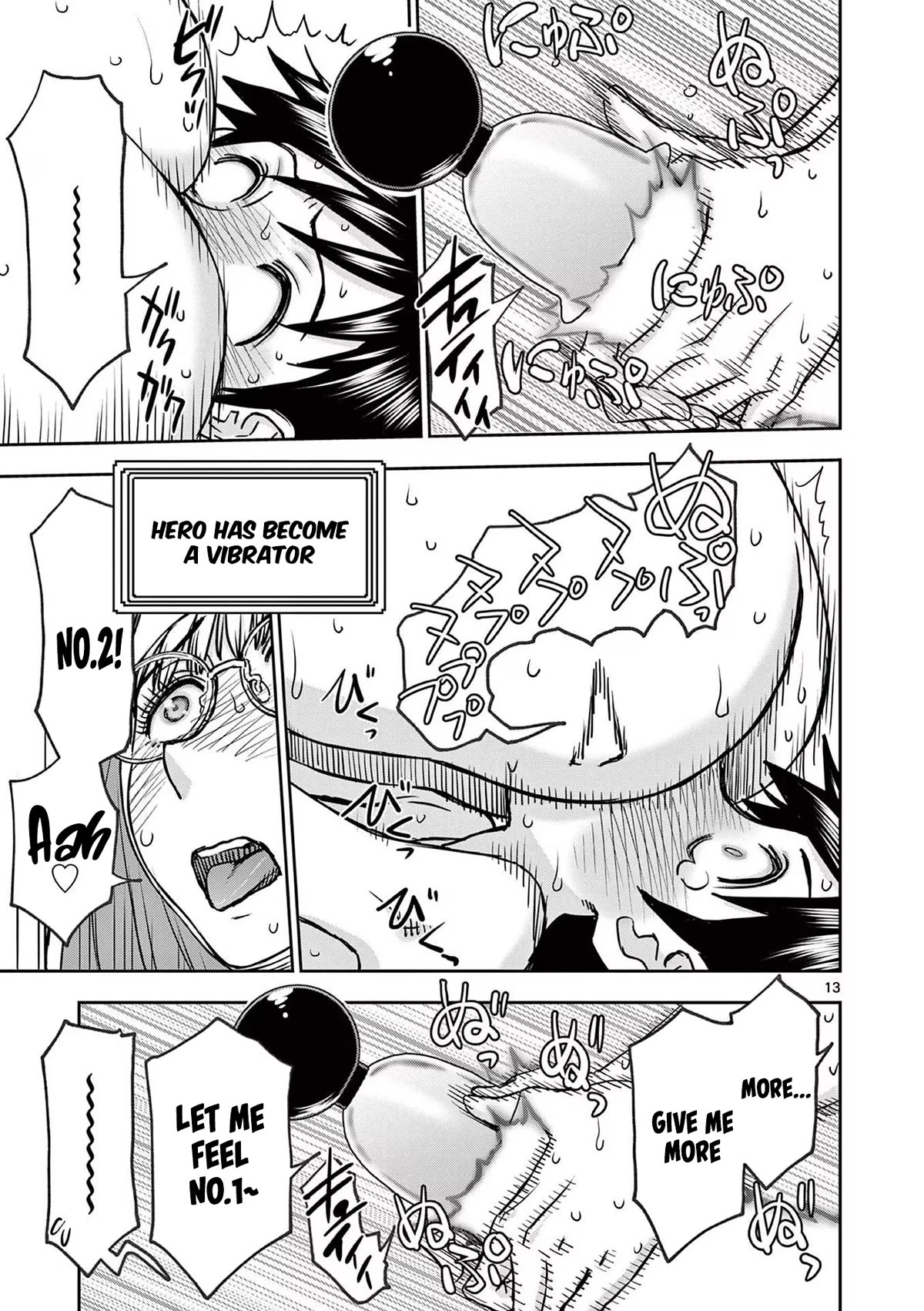 Isekai Furin ll ~Michibika Reshi Hitodzuma Tachi to Bukiyo Tensei Yuusha~ Chapter 30 page 13 - Chapter 30: To The Next Continent!