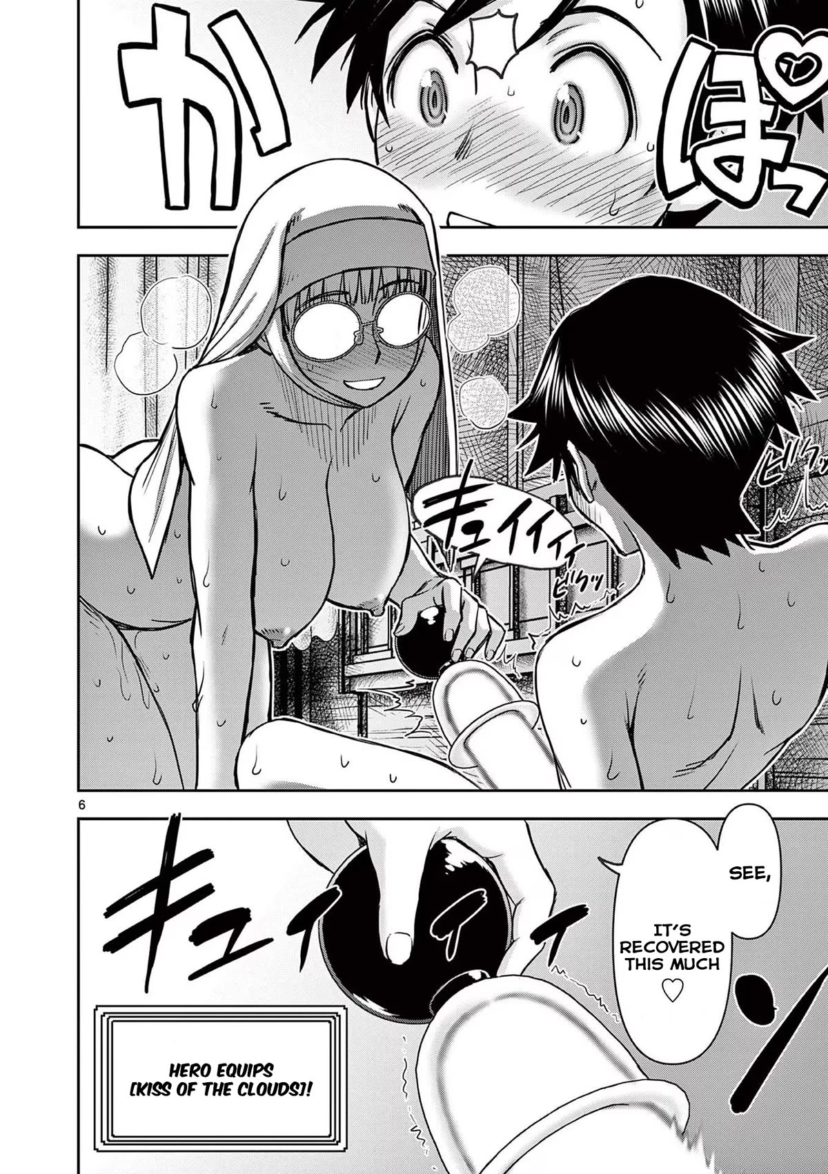 Isekai Furin ll ~Michibika Reshi Hitodzuma Tachi to Bukiyo Tensei Yuusha~ Chapter 30 page 6 - Chapter 30: To The Next Continent!