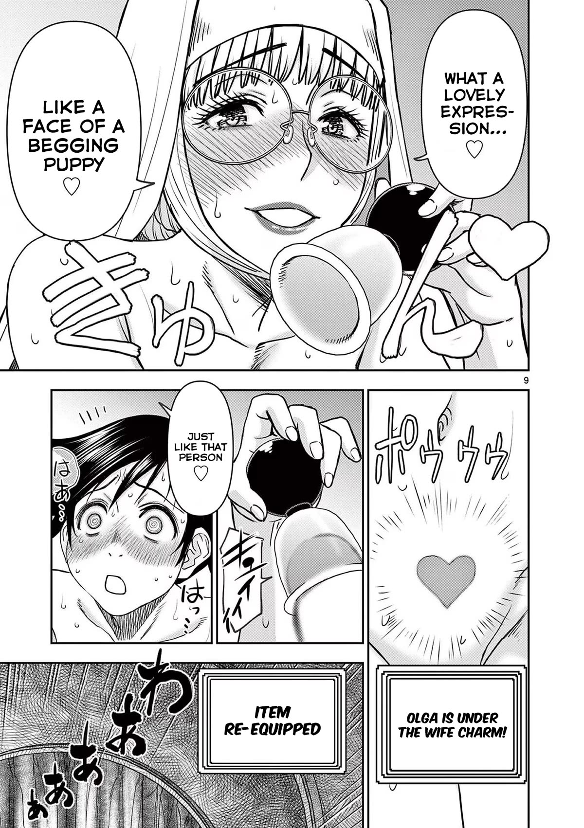 Isekai Furin ll ~Michibika Reshi Hitodzuma Tachi to Bukiyo Tensei Yuusha~ Chapter 30 page 9 - Chapter 30: To The Next Continent!
