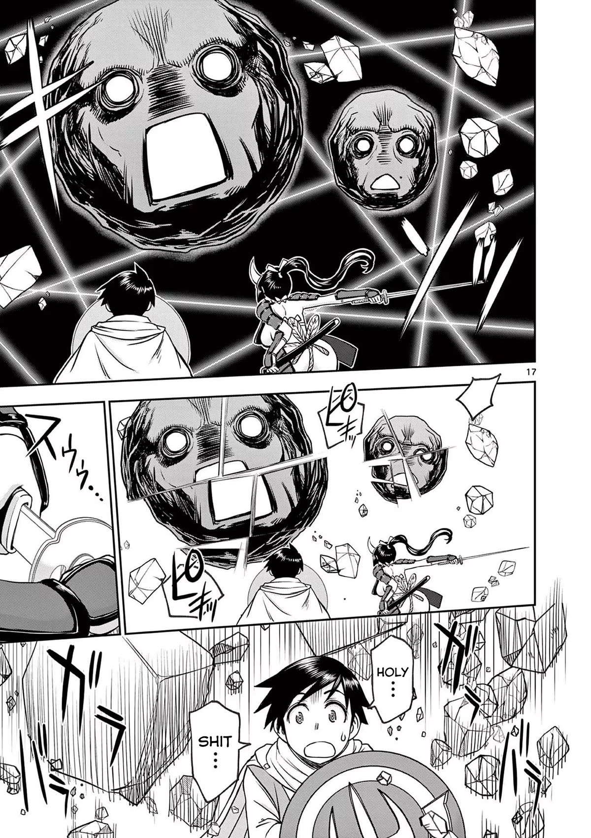 Isekai Furin ll ~Michibika Reshi Hitodzuma Tachi to Bukiyo Tensei Yuusha~ Chapter 31 page 17 - Chapter 31: The 3rd Continent!
