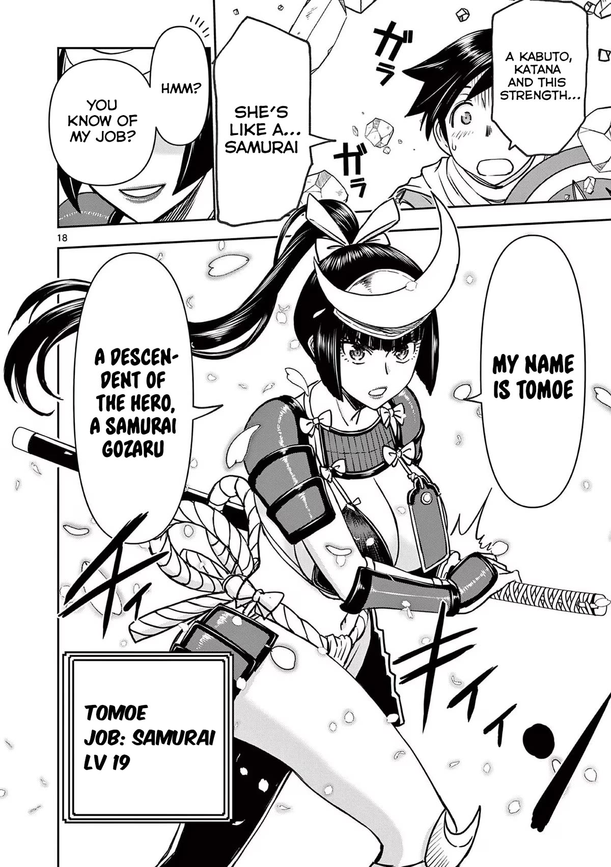 Isekai Furin ll ~Michibika Reshi Hitodzuma Tachi to Bukiyo Tensei Yuusha~ Chapter 31 page 18 - Chapter 31: The 3rd Continent!