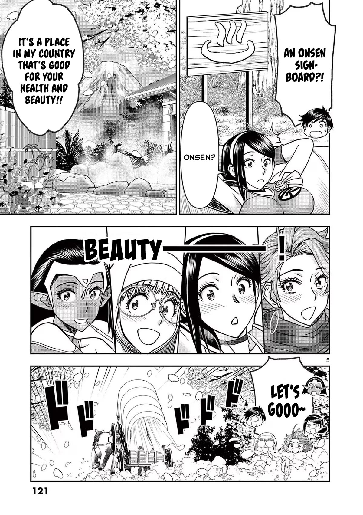 Isekai Furin ll ~Michibika Reshi Hitodzuma Tachi to Bukiyo Tensei Yuusha~ Chapter 31 page 5 - Chapter 31: The 3rd Continent!